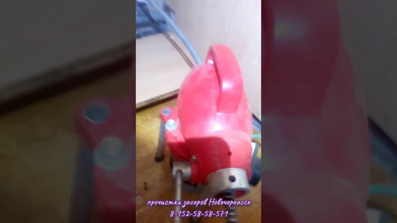 Доктор Засоров с вами.