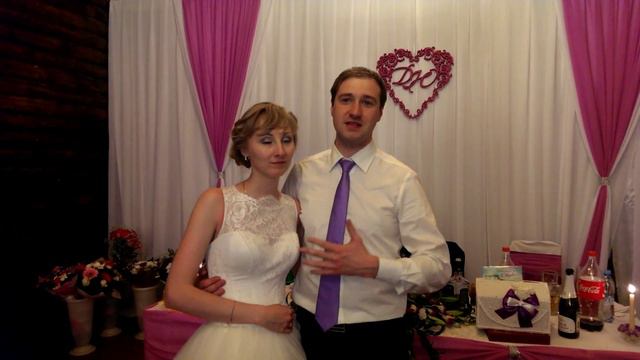 Отзыв для "ФБР" со свадьбы Дмитрия и Юлии 13.06.15. Ведущая в Зеленограде смотреть онлайн