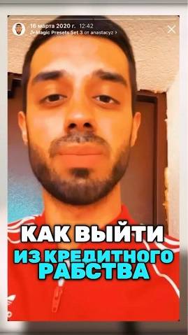 Как жить БЕЗ ДОЛГОВ, кредитов, проблем? #осознанность #духовность #медитация #здесьисейчас
