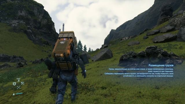 Прохождение Death stranding на русском языке без комментариев
Часть 5