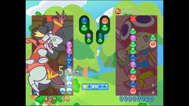 Puyo Puyo 15th Anniversary (Wii) Chain Cut-in Animations смотреть онлайн