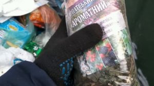 Поиск меди по мусорным бакам