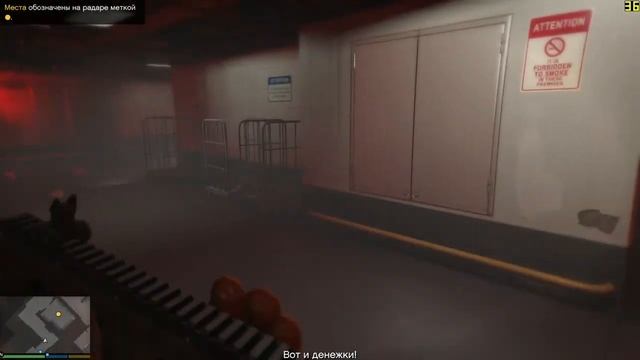 GTA 5 fps-тест на Intel Xeon E5450 и Asus RX550 4Gb