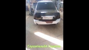 Раздвоение выхлопа приора (subaru sound)