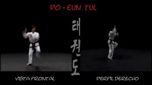 По Ун видео тхэквондо туль на Черный пояс 1 Дан, хьенг 36 движений, комплекс Po-Eun Tul спорт