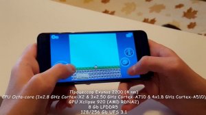 МЕСЯЦ С SAMSUNG S22  - ВСЕ ОЧЕНЬ ПЛОХО?!