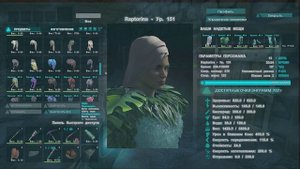 Клёвые причёски. Переезжаем? # 19 Ark Survival Evolved.