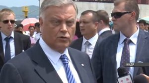 В северокорейском порту Раджин торжественно открыт транспортный терминал