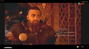 Assassins Creed :Valhalla предатели сомы