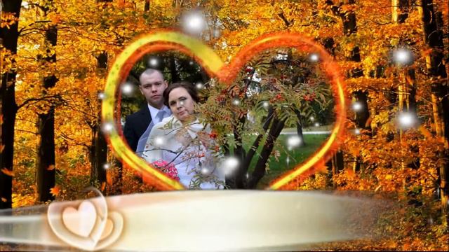 Свадьба осень смотреть онлайн