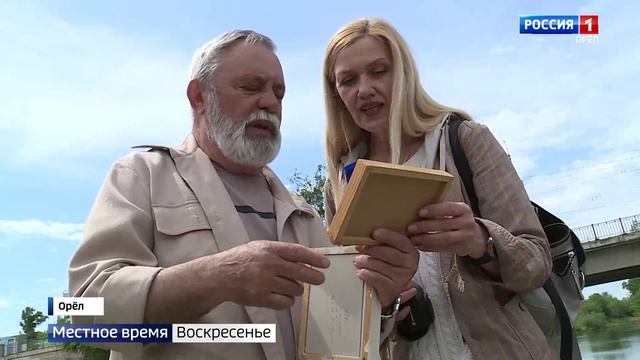 «Архивное дело». История Тургеневского моста