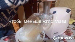 ХРЕН НА ЗИМУ?.Быстрый и лёгкий рецепт.