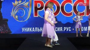 МАКСИМ ЛОБАНОВ. Показ моделей одежды на выставке-форуме _Уникальная Россия_ Гостиный двор  04 05 24г