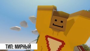 ТИПЫ ИГРОКОВ UNTURNED #9 | ТОП 5 ВИДОВ ИГРОКОВ