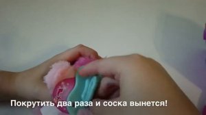 МИНИ ПУШИСТИК - ПОТЕРЯШКА. Маленький питомец в переноске