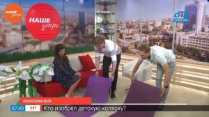 Что дают занятия йогой? Наука о равновесии и гармонии. Павел Луганский