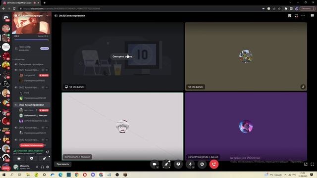 Модерирую на Анархии | Анархия ФанТайм | Anarchy FunTime смотреть онлайн