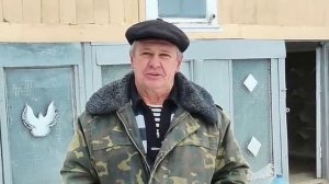 Голуби Виктор Кременской 2 часть