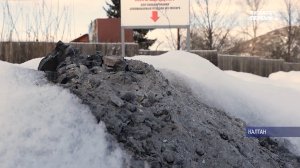 Калтанские контейнеры страдают от золы