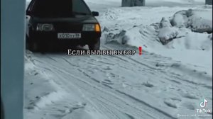 Чёрная 9 на штампах