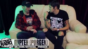 ПУРГЕН \ PURGEN - ВОСЕМЬ РАНДОМНЫХ ГРУПП | СМЕХ | ТАРАКАНЫ | ПСИХЕЯ | НАИВ