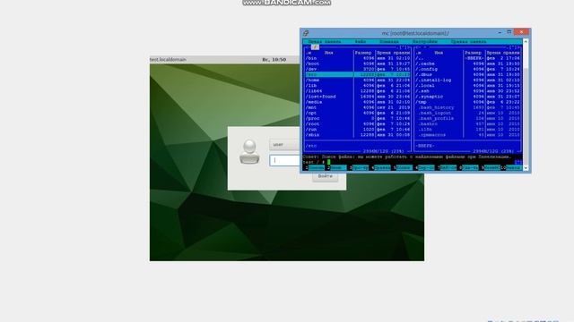 ALT Linux 8 СП. Часть 5. Удаленное администрирование. Putty-SSH. смотреть онлайн