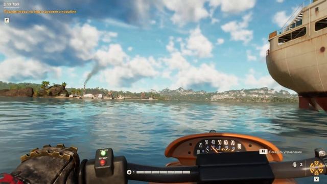 Far Cry 6 Прохождение без комментариев. КОНЦОВКА. СТРИМ № 14.