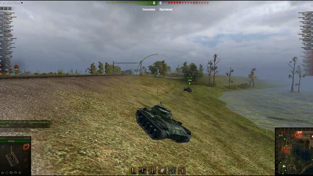 Type 64, китайский прем ЛТ смотреть онлайн