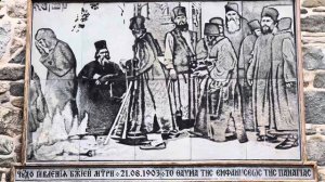 «Светописанная» икона Пресвятой Богородицы.