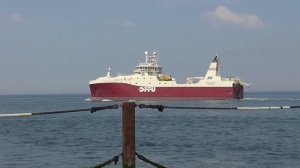 CUXHAVEN NC 100 | CUXHAVEN | SHIPSPOTTING |  WELTSCHIFFFAHRTSWEG