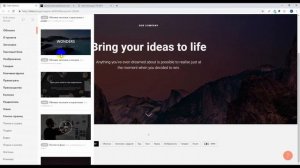 Делаем фиксированную кнопку при помощи блока BF701 или ZeroBlock в Tilda