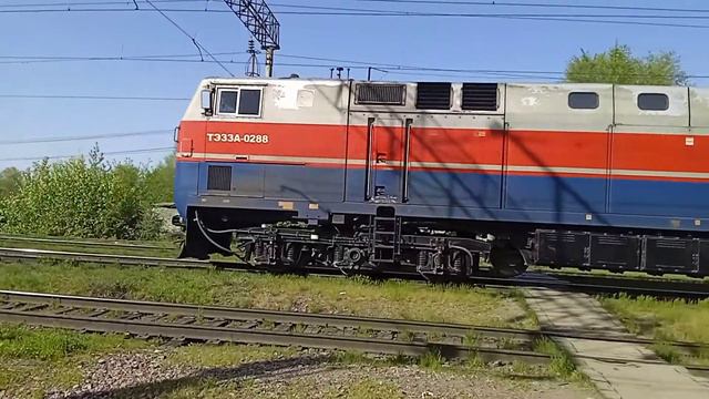 Тепловоз ТЭЗЗА-0288 Резервная работа Станция Алматы-1Жд Хроника-КТЖ.