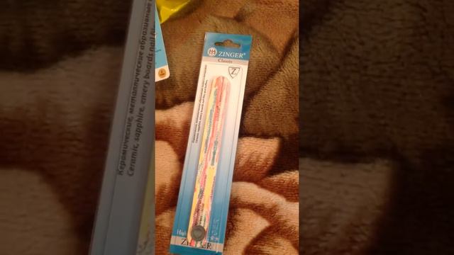 Покупки в магазине Ашан) кроватный влог) смотреть онлайн