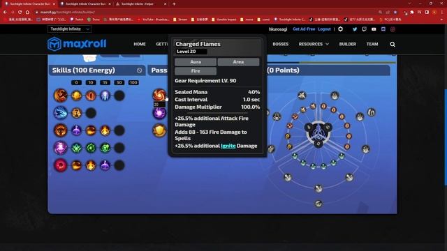 Torchlight: Infinite Cube of Rapacity S3 Berserker Rehan (Anger) Burst League Starter смотреть онлайн