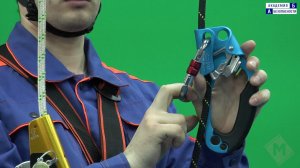 Закрепление снаряжения перед подъемом на высоту