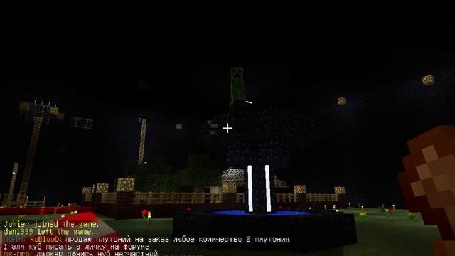 minecraft-galaxy смотреть онлайн