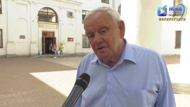 С днём Воскресенского района! Поздравляет Иван Владимирович Баранов
