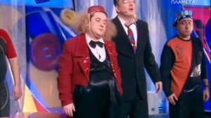 Александр Морозов и Кривое Зеркало "Червяк"