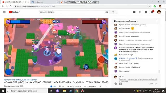 МАМКА СПАЛИЛА У СЫНА СИГАРЕТЫ , СМОТРЕТЬ ВСЕМ смотреть онлайн