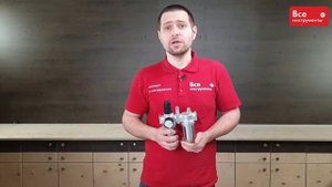 Обзор лубрикатора JTC 5558