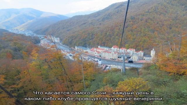 Достопримечательности сочи: фото и описание