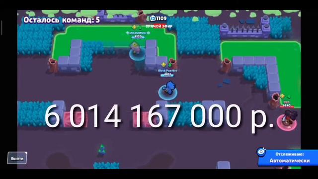 💰Кто больше зарабатывает Пьюдипай или Т-Сериес?💰 (2часть) смотреть онлайн