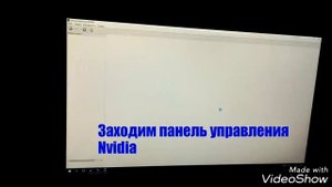 Как убрать мерцание экрана при просмотре видео You Tube