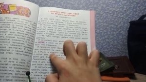 литература  о и повесил Олег щит щит своего на вратах царьграда