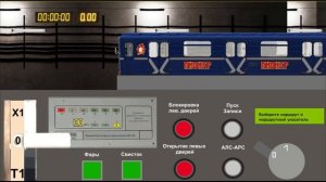 НОВОЕ ОБНОВЛЕНИЕ 1.0.6 | Симулятор Нижегородского Метро | Тизер