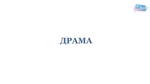 Модный гид: СУМКИ для стиля ДРАМА. 5 типажей по стилю. Как подобрать сумку по стилю? Тренды, мастхэ