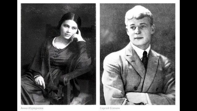 Позабыта,позаброшена. Первая женщина Сергея Есенина. Введенское кладбище. смотреть онлайн