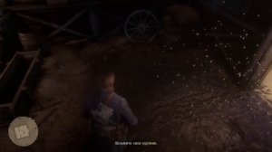 [Red Dead Redemption 2] Я люблю свою лошадку.... Первое ощупывание ;)