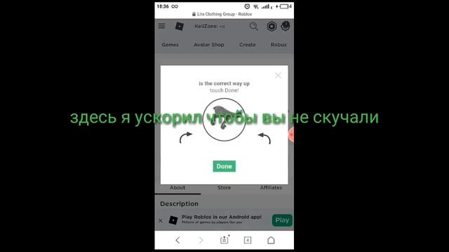 ?Как получить Robux бесплатно?2020（+промокоды） смотреть онлайн
