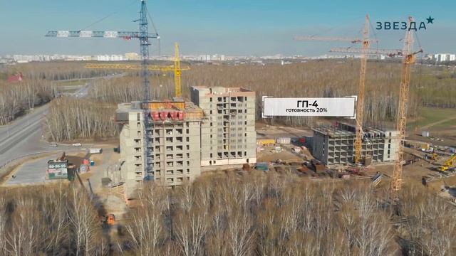 Динамика строительства ЖР "Краснолесье", апрель, 2021 смотреть онлайн